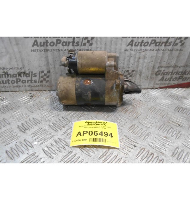 Μίζα Mitsubishi Lancer 1.3cc 4G13 1993-1996 M002T44781