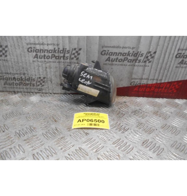 Φανός Ομίχλης Seat Leon 1999-2005 1M0941699B 67742830 (Εμπρός Αριστερός)