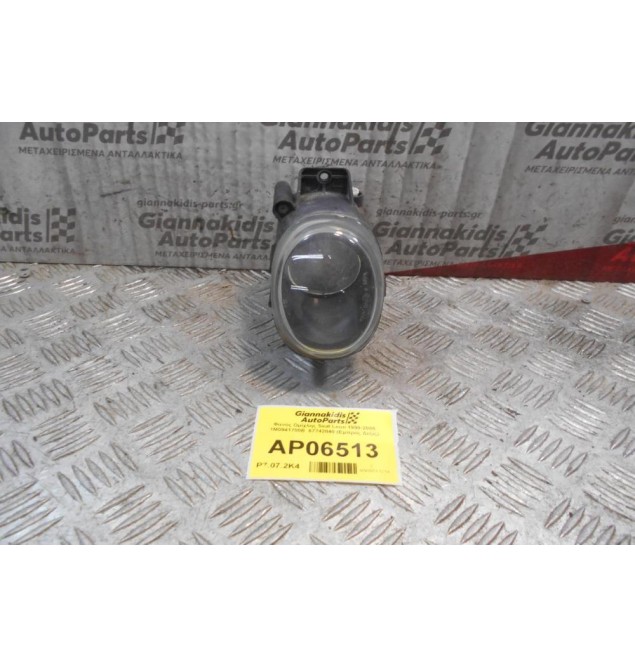 Φανός Ομίχλης Seat Leon 1999-2005 1M0941700B 67742840 (Εμπρός Δεξίς)