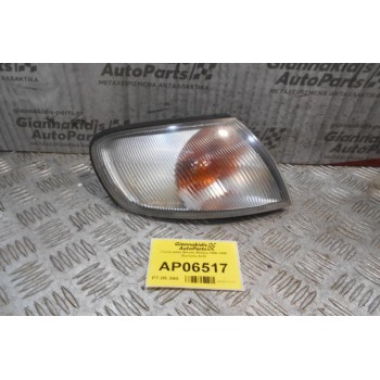 Γωνία φλάς Nissan Almera 1996-1998 (Εμπρός Δεξί)