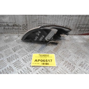 Γωνία φλάς Nissan Almera 1996-1998 (Εμπρός Δεξί)