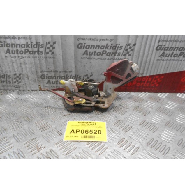 Κλειδαριά Πόρτας Ηλεκτρομαγνητική Hyundai Elantra 2000-2004 (Πίσω Δεξιά)
