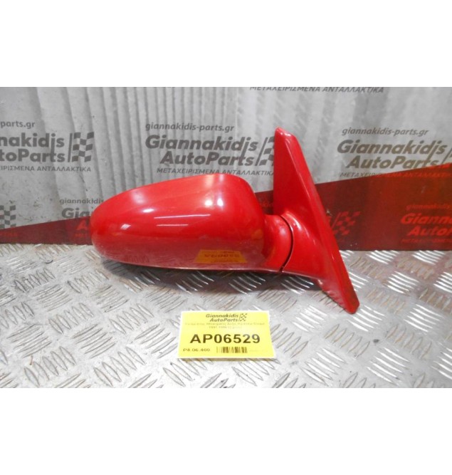 Καθρέπτης Ηλεκτρικός Δεξίς Hyundai Coupe 1997-1999 (3 pins)
