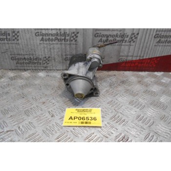 Μίζα Toyota Corolla 1.3cc 81ps 2E 1987-1994