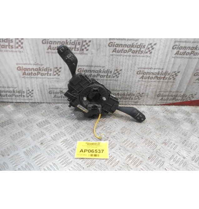 Φλασιέρα Ford Focus 2005-2010 4M5T14A664AB