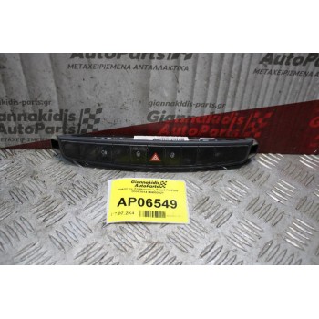 Διακόπτης Σταθμεύσεως Smart ForFour 2004-2014 MN900321