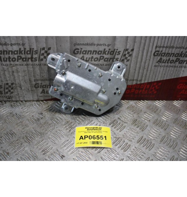 Αερόσακος Πίσω Αριστερά Bmw E46 1999-2002 41703723703G