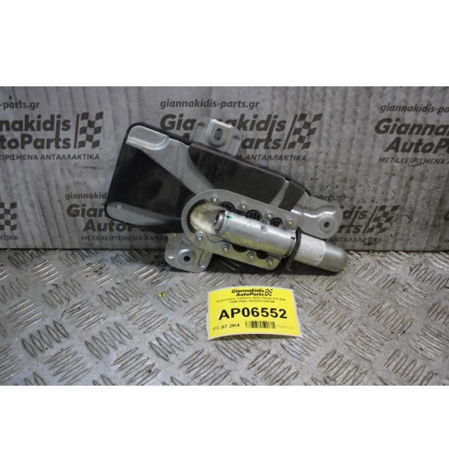 Αερόσακος Εμπρός Δεξίς Bmw E46 1999-2002 34703723003W