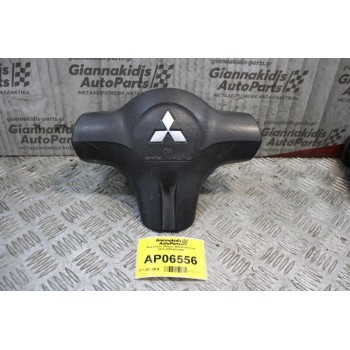 Αερόσακος Οδηγού Mitsubishi Colt 2005-2008 6024086