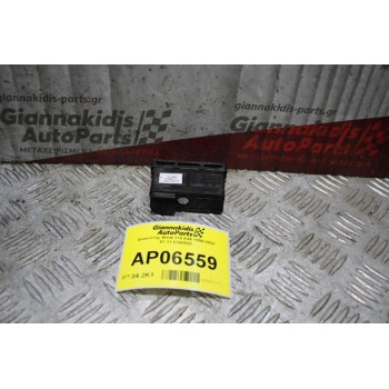 Διακόπτης Bmw 316 E46 1999-2002 61.31-8368920