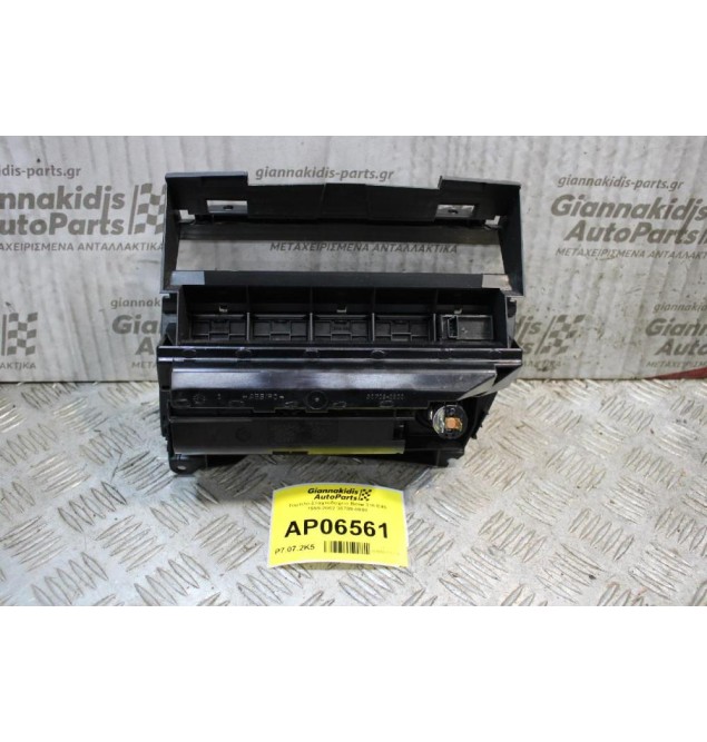 Ταμπλό-Σταχτοδοχείο Bmw 316 E46 1999-2002 30709-0800