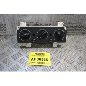 Χειριστήριο Καλοριφερ/AC Citroen Xsara 2000-2004 30280022