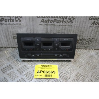 Χειριστήριο Καλοριφερ/AC Audi A4 1994-2000 8E0820043AK