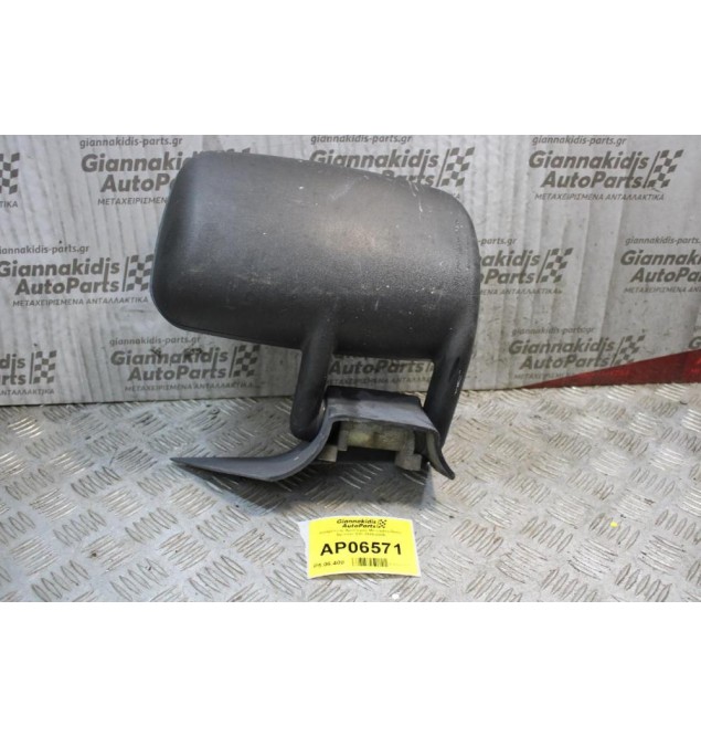 Καθρέπτης Αριστερός Mercedes-Benz Sprinter 310 1995-2006