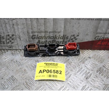 Διακόπτης Σταθμεύσεως Renault Clio 2001-2006 8200071224