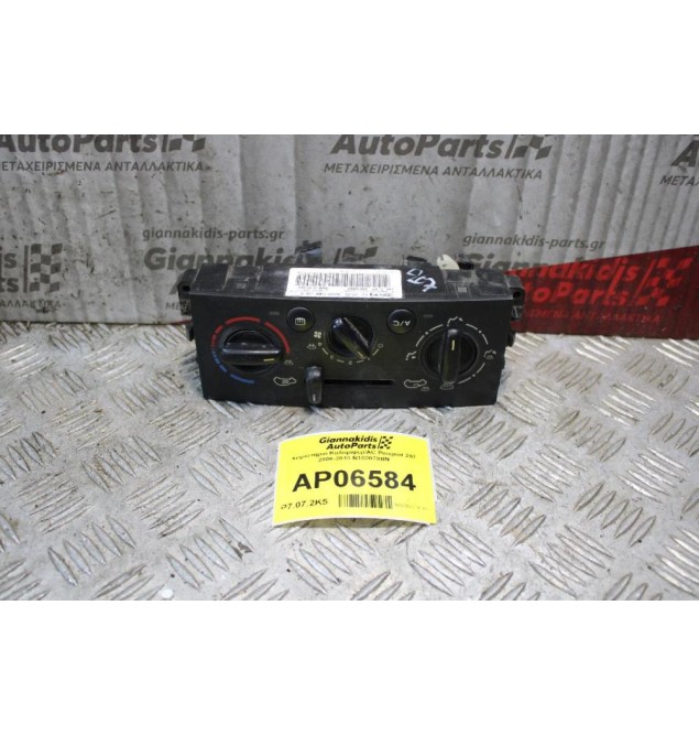 Χειριστήριο Καλοριφερ/AC Peugeot 207 2006-2010 N102079BN