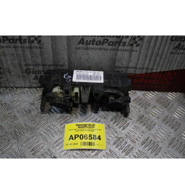 Χειριστήριο Καλοριφερ/AC Peugeot 207 2006-2010 N102079BN