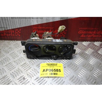 Χειριστήριο Καλοριφερ/AC Daewoo Matiz 1997-2005