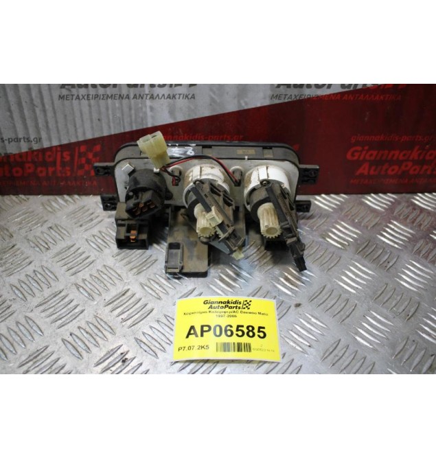 Χειριστήριο Καλοριφερ/AC Daewoo Matiz 1997-2005