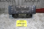 Χειριστήριο Καλοριφερ/AC Peugeot 406 1996-1999 96303375ZL