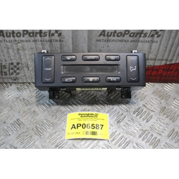 Χειριστήριο Καλοριφερ/AC Peugeot 406 1996-1999 96303375ZL