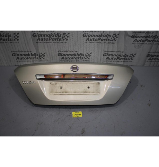 Πορτ Μπαγάζ Nissan Tiida 2007-2012