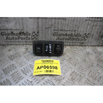 Διακόπτης Ρύθμισης Φώτων Suzuki Swift 4X4 2008-2011 R2342