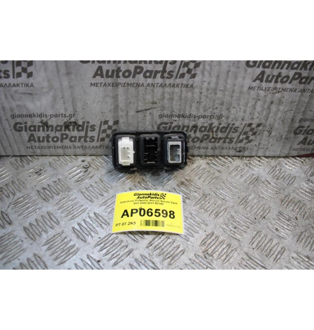 Διακόπτης Ρύθμισης Φώτων Suzuki Swift 4X4 2008-2011 R2342