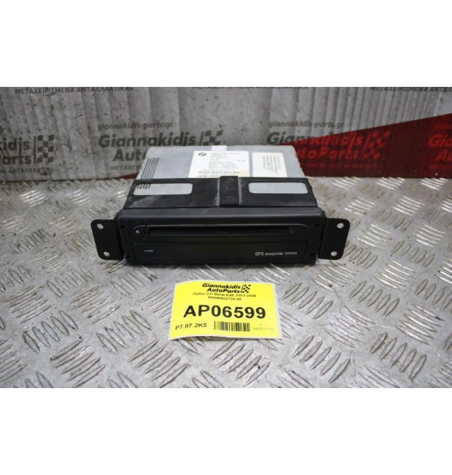 Ράδιο-CD Bmw E46 2003-2006 65906922720-00