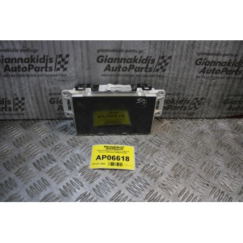 Οθόνη Πολλαπλών Ενδείξεων Nissan Almera 2000-2005 28090BU700A