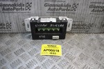 Οθόνη Πολλαπλών Ενδείξεων Nissan Almera 2000-2005 28090BU700A