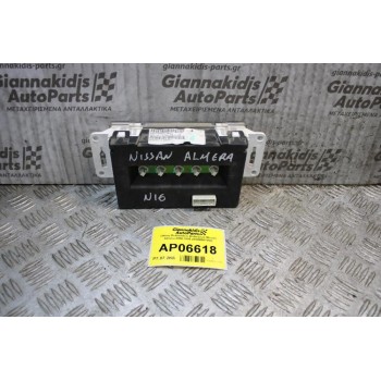Οθόνη Πολλαπλών Ενδείξεων Nissan Almera 2000-2005 28090BU700A