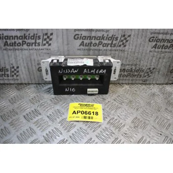 Οθόνη Πολλαπλών Ενδείξεων Nissan Almera 2000-2005 28090BU700A