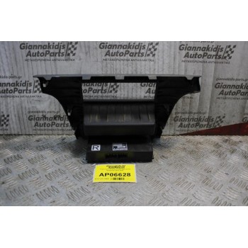 Χειριστήριο Καλοριφερ/AC Mitsubishi Outlander 2003-2007