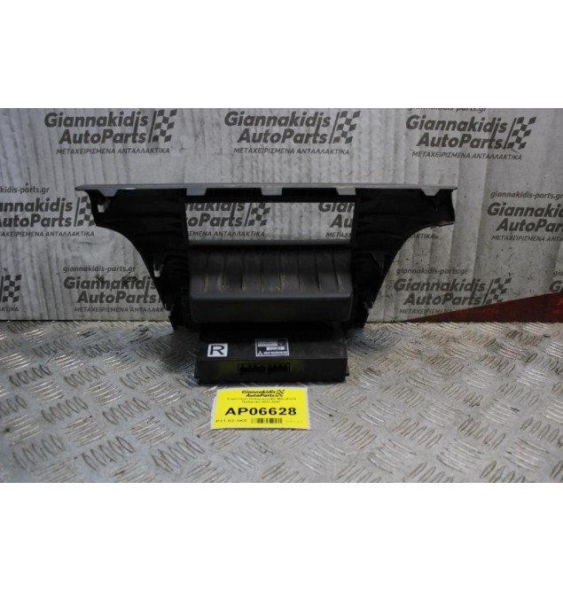 Χειριστήριο Καλοριφερ/AC Mitsubishi Outlander 2003-2007