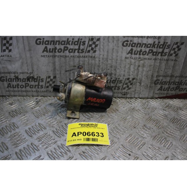 Πολλαπλασιαστής Mazda 1200 1975-1977