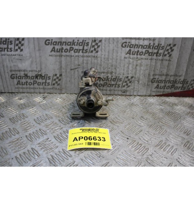 Πολλαπλασιαστής Mazda 1200 1975-1977