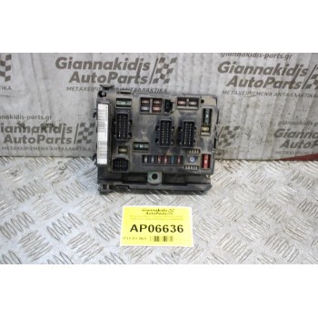 Ασφαλειοθήκη Citroen C5/Peugeot 407 2004-2011 964125808000 S110500001F