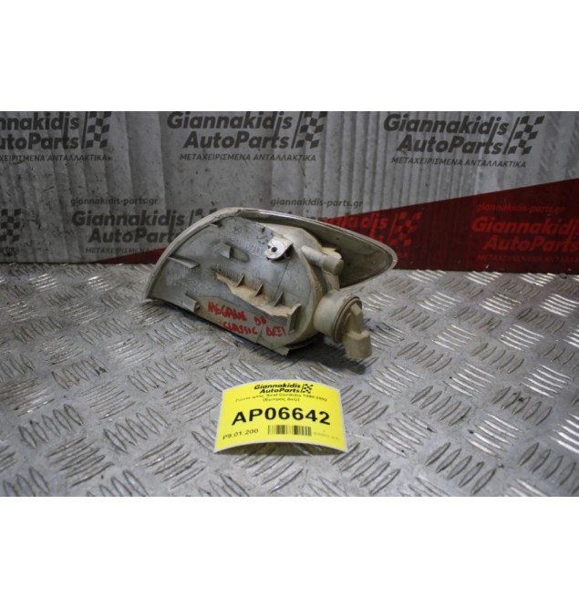 Γωνία φλάς Seat Cordoba 1999-2002 (Εμπρός Δεξί)