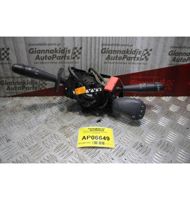 Φλασιέρα Renault Clio 1998-2001 7700419913C