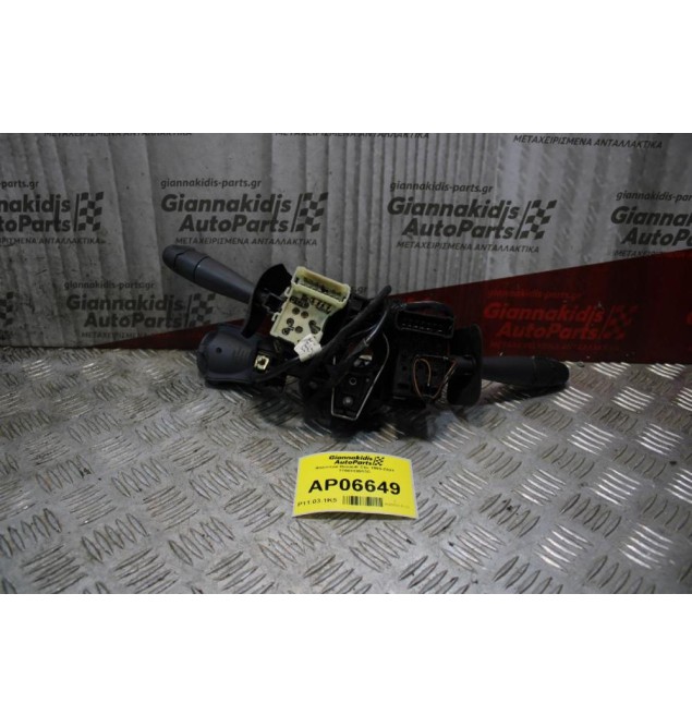 Φλασιέρα Renault Clio 1998-2001 7700419913C