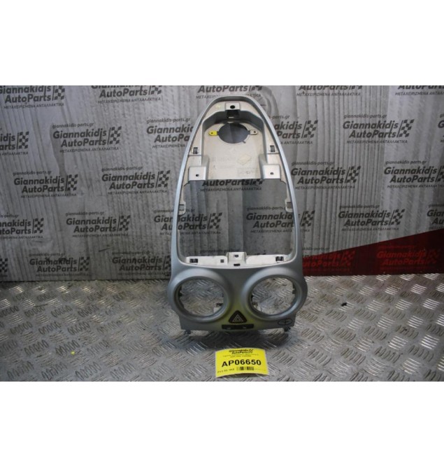 Ταμπλό Αεραγωγών Opel Corsa D 2000-2006 13204955