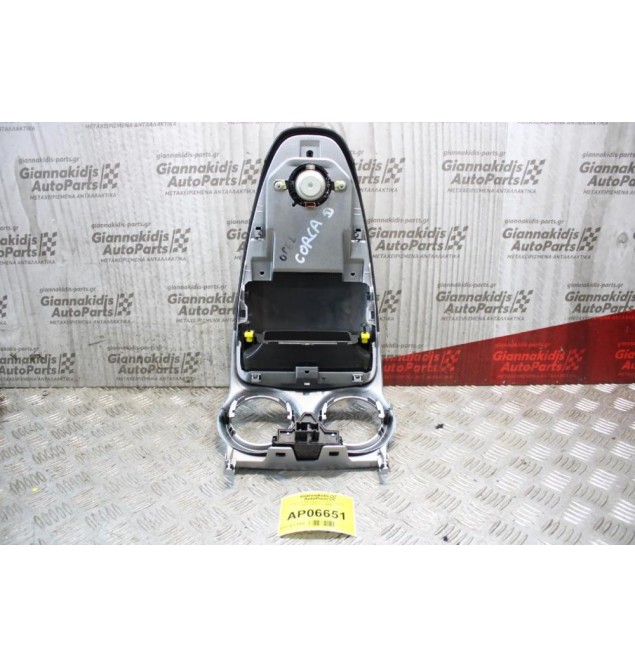 Ταμπλό Αεραγωγών Opel Corsa D 2000-2006 13204955