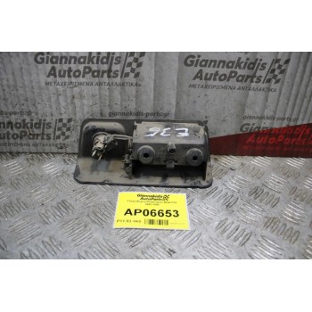 Σταχτοδοχείο/Αναπτήρας Bmw E36 1993-1999