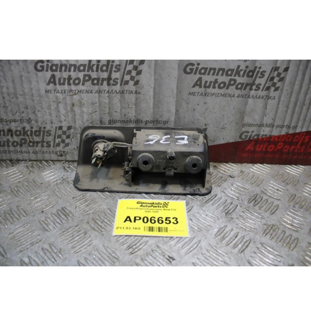 Σταχτοδοχείο/Αναπτήρας Bmw E36 1993-1999