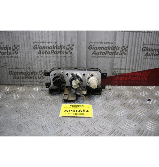 Χειριστήριο Καλοριφερ/AC Daewoo Matiz 1996-2004