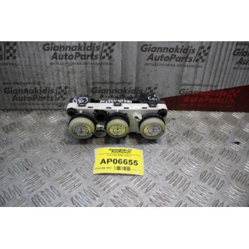 Χειριστήριο Καλοριφερ/AC Mitsubishi Colt 2005-2008 PMN164569-U