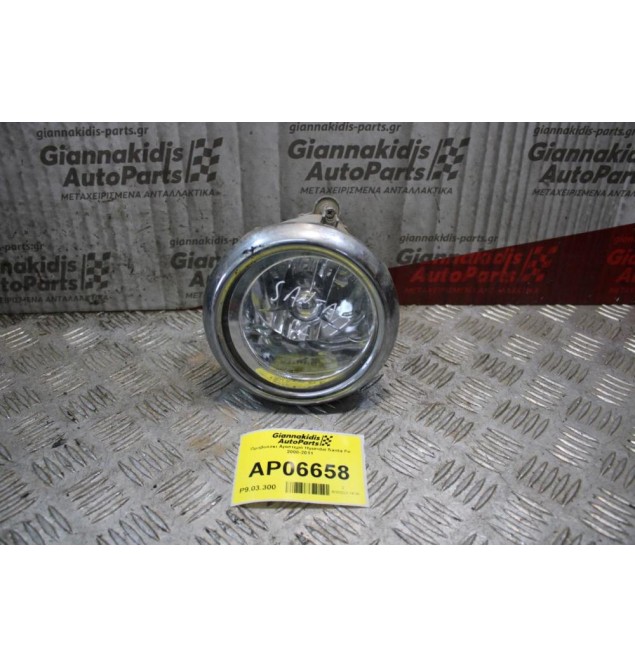 Προβολάκι Αριστερό Hyundai Santa Fe 2000-2011