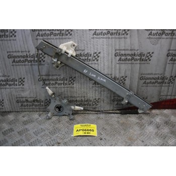 Γρύλλος-Μηχανισμός Παραθύρου Χωρίς Μοτέρ  Daewoo Lanos 1997-2005 (Εμπρός Αριστερός)