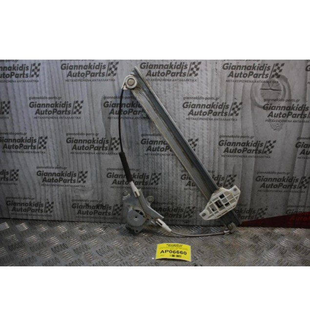 Γρύλλος-Μηχανισμός Παραθύρου Χωρίς Μοτέρ  Daewoo Lanos 1997-2005 (Εμπρός Αριστερός)